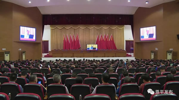 微信圖片_20190916214441.jpg 微信圖片_20190916214441.jpg