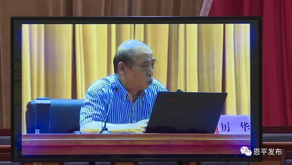 微信圖片_20190916214444.jpg 微信圖片_20190916214444.jpg