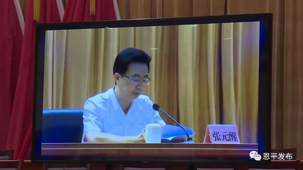 微信圖片_20190916214446.jpg 微信圖片_20190916214446.jpg