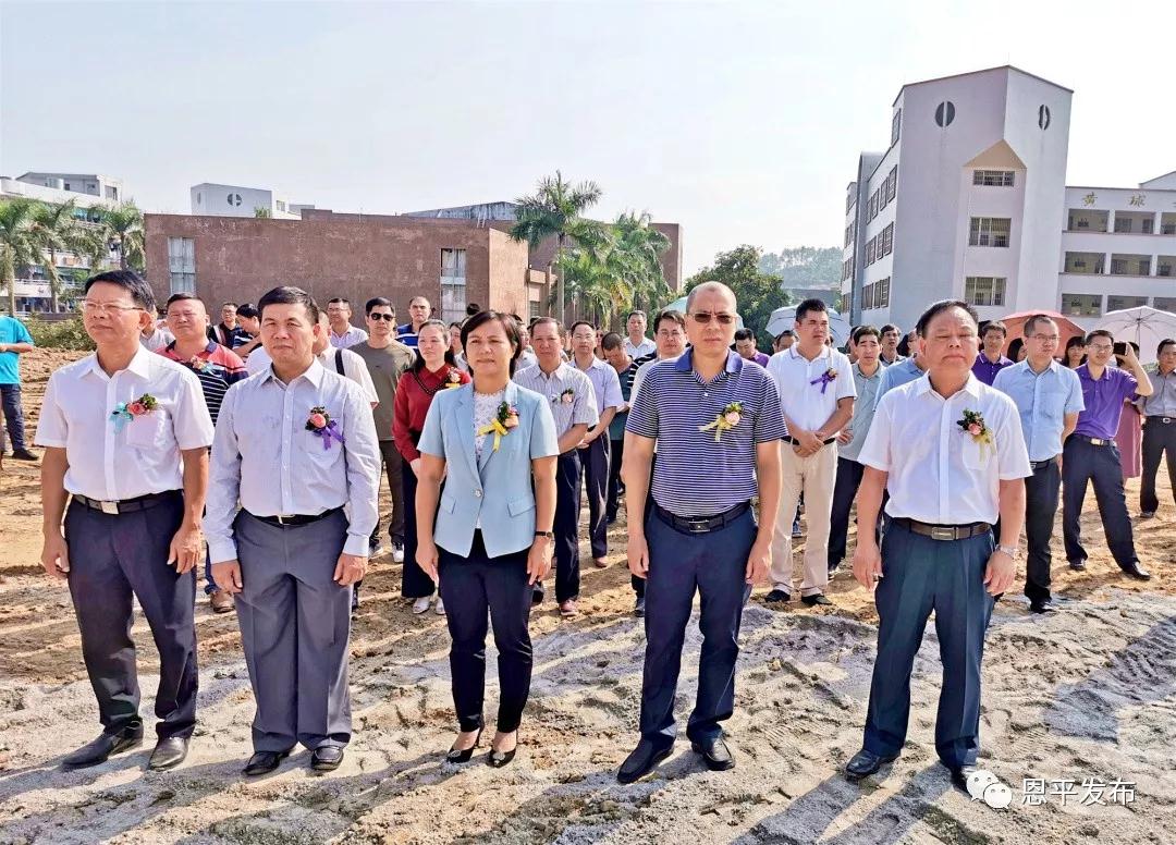 微信圖片_20191014094739.jpg 微信圖片_20191014094739.jpg