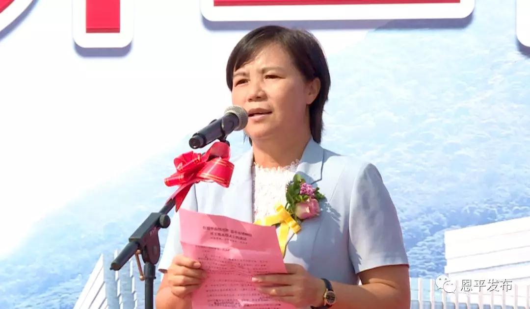 微信圖片_20191014094746.jpg 微信圖片_20191014094746.jpg