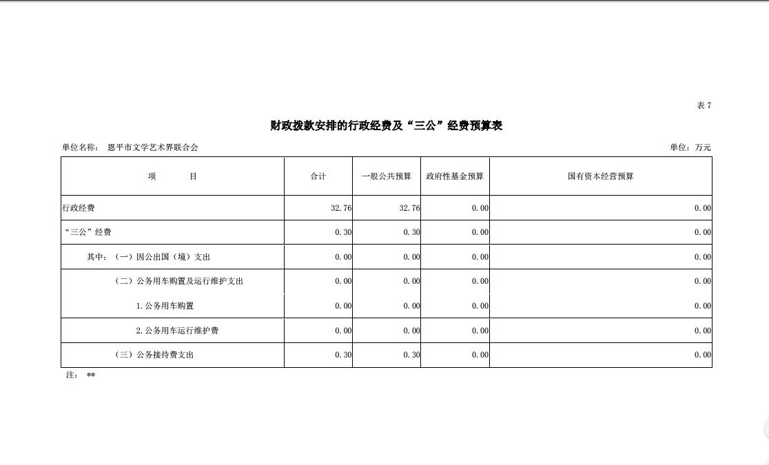 圖片1.jpg 圖片1.jpg