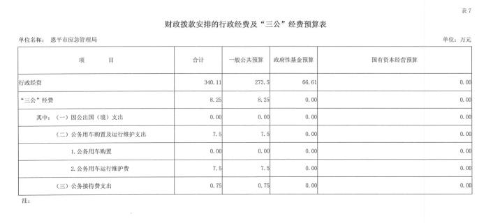 圖片1.jpg 圖片1.jpg