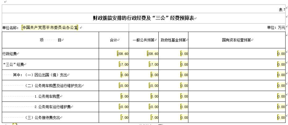 圖片1.jpg 圖片1.jpg