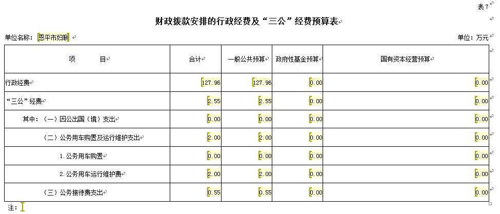 圖片1.jpg 圖片1.jpg