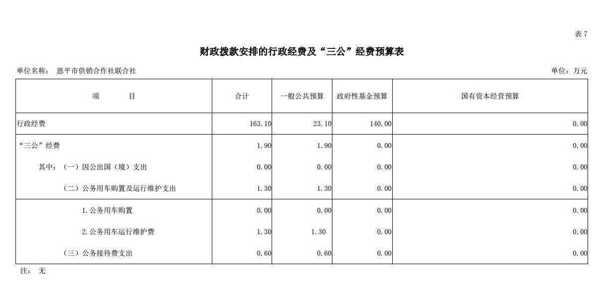 圖片1.jpg 圖片1.jpg