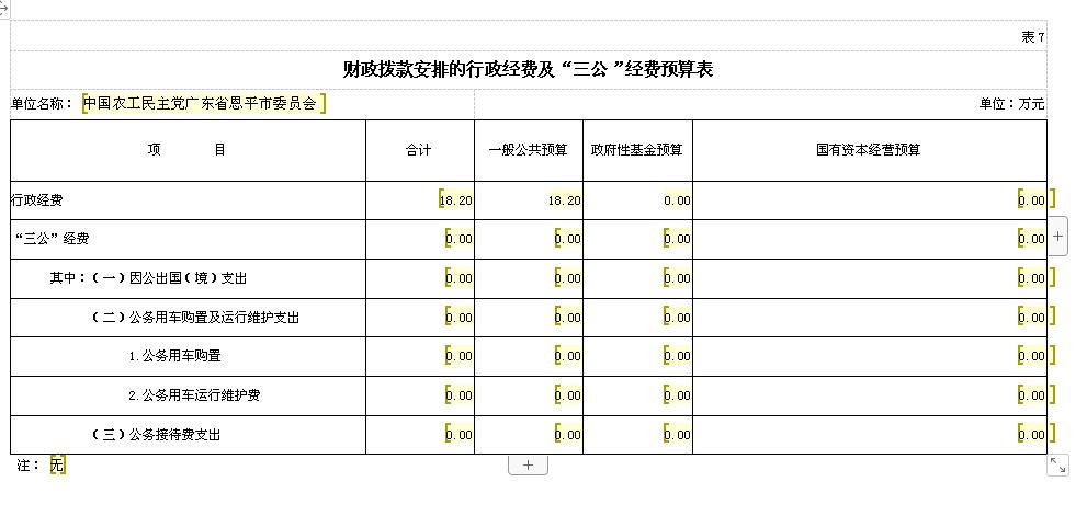 圖片1.jpg 圖片1.jpg