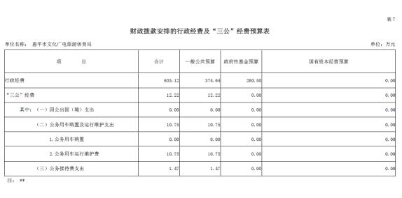 圖片1.jpg 圖片1.jpg