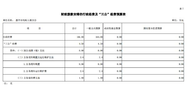 圖片1.jpg 圖片1.jpg