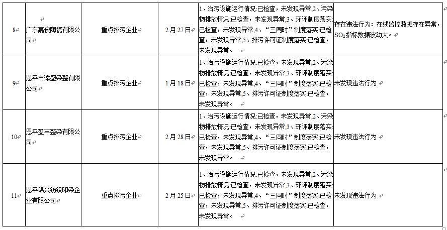 QQ截圖3.jpg QQ截圖3.jpg