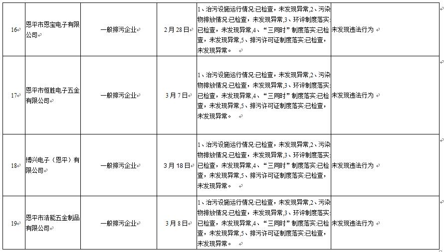 QQ截圖5.jpg QQ截圖5.jpg