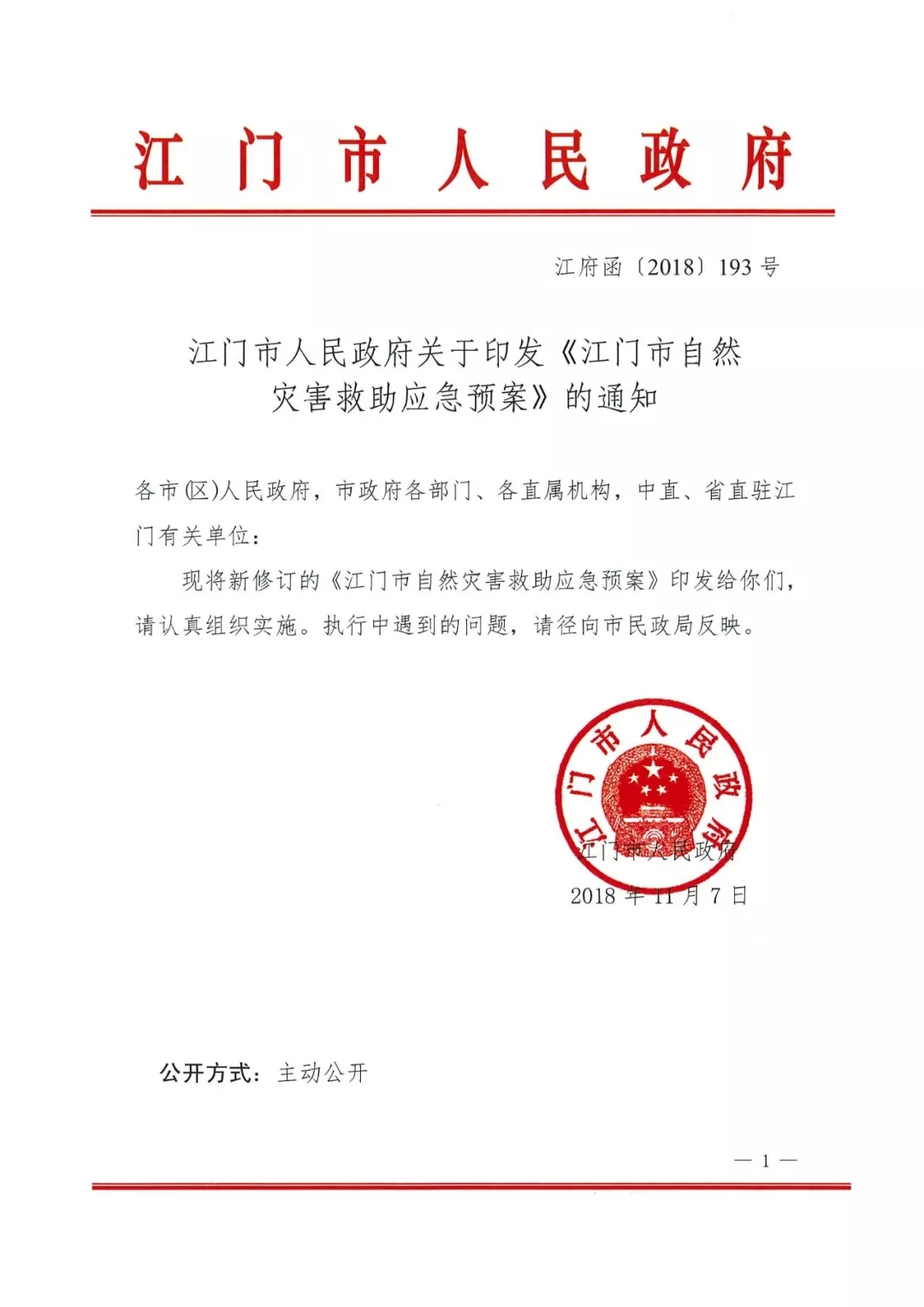 640.webp.jpg 640.webp.jpg