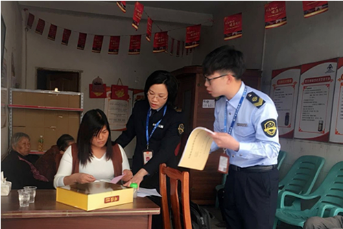 未命名-9.jpg 未命名-9.jpg