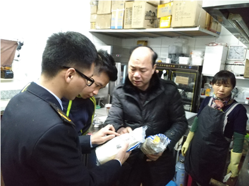 未命名-15.jpg 未命名-15.jpg