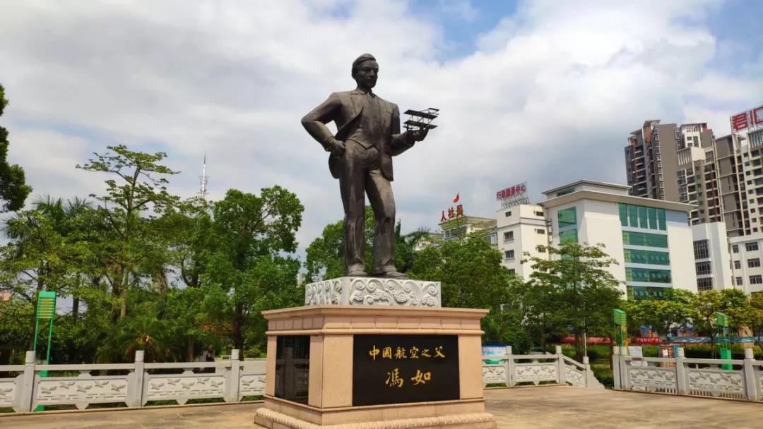 微信圖片_20190507152119.jpg 微信圖片_20190507152119.jpg