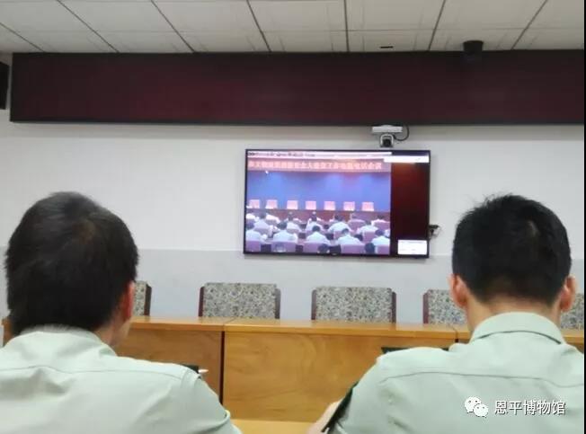 微信圖片_20181130100913.jpg 微信圖片_20181130100913.jpg