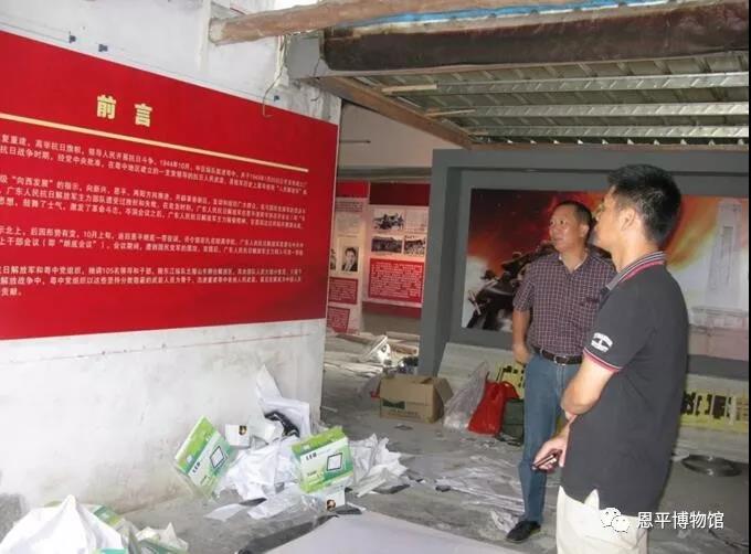 微信圖片_20181130101010.jpg 微信圖片_20181130101010.jpg