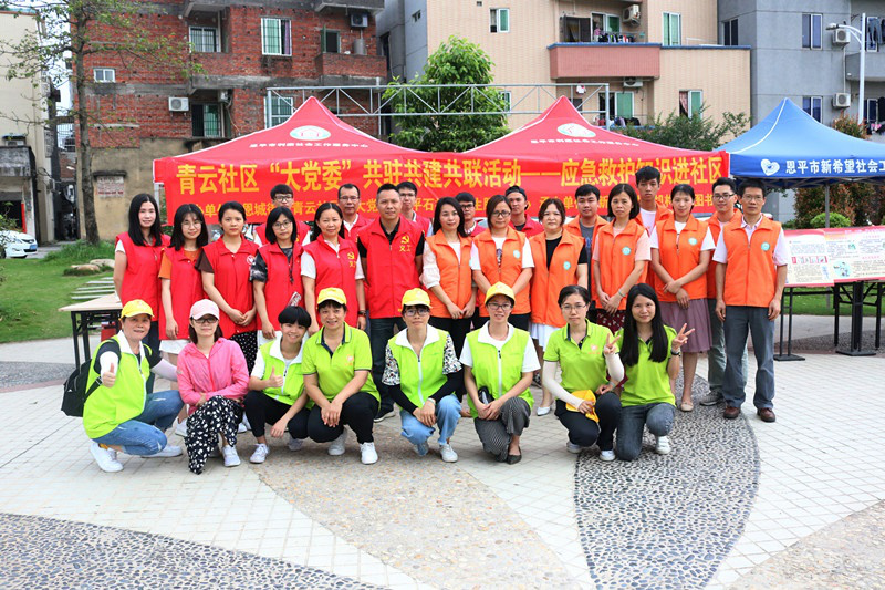 圖片12.png 圖片12.png