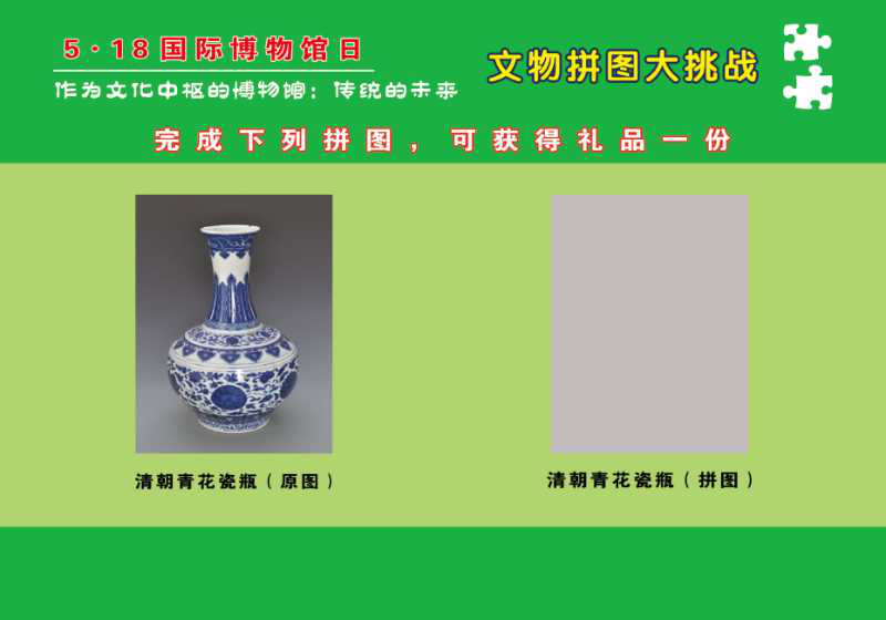 圖片2.png 圖片2.png