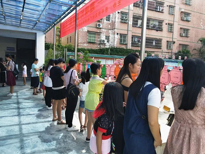 圖片2.png 圖片2.png