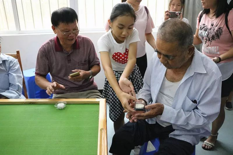 圖片9.png 圖片9.png