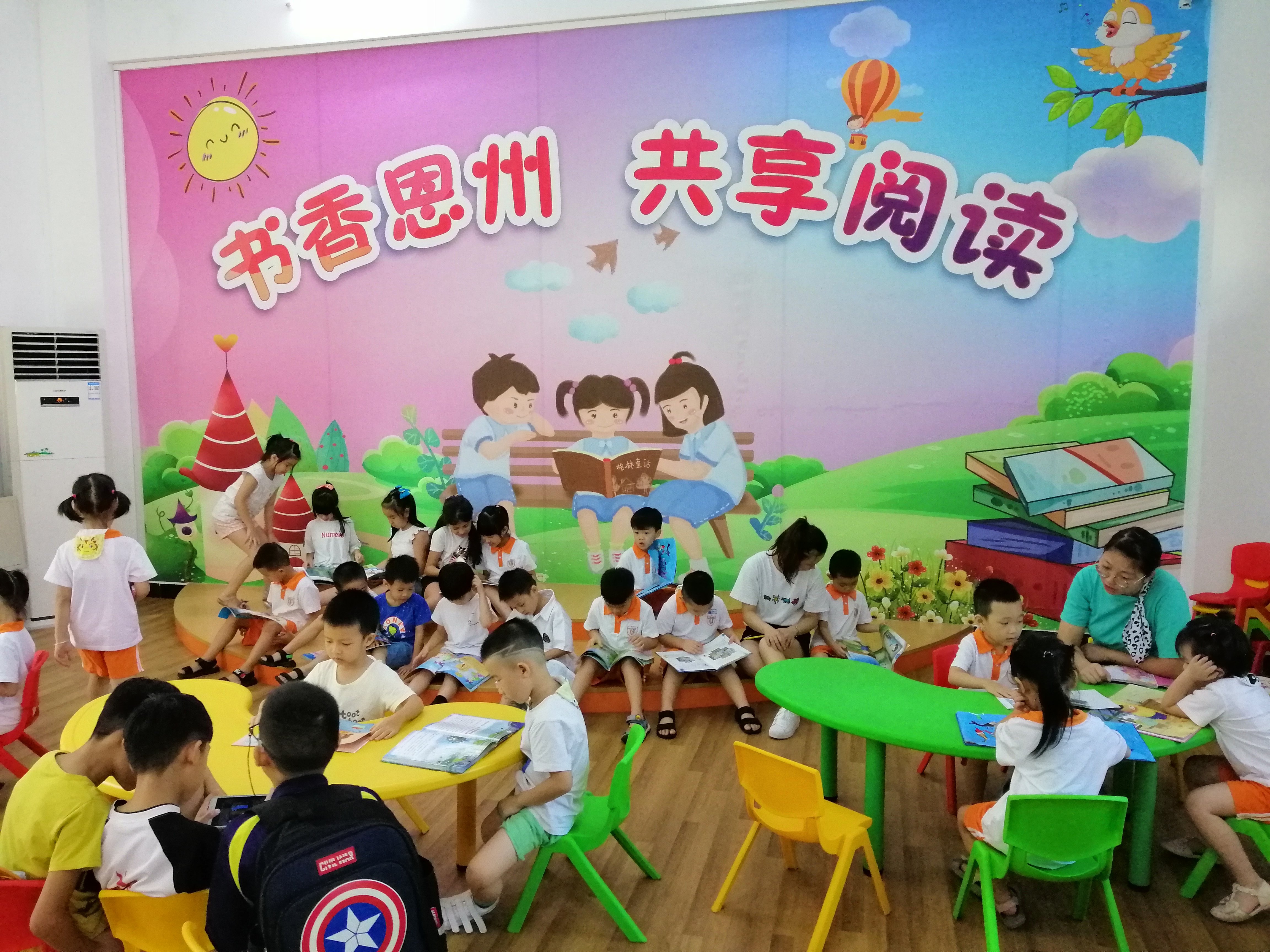 微信圖片_20190810091906.jpg 微信圖片_20190810091906.jpg