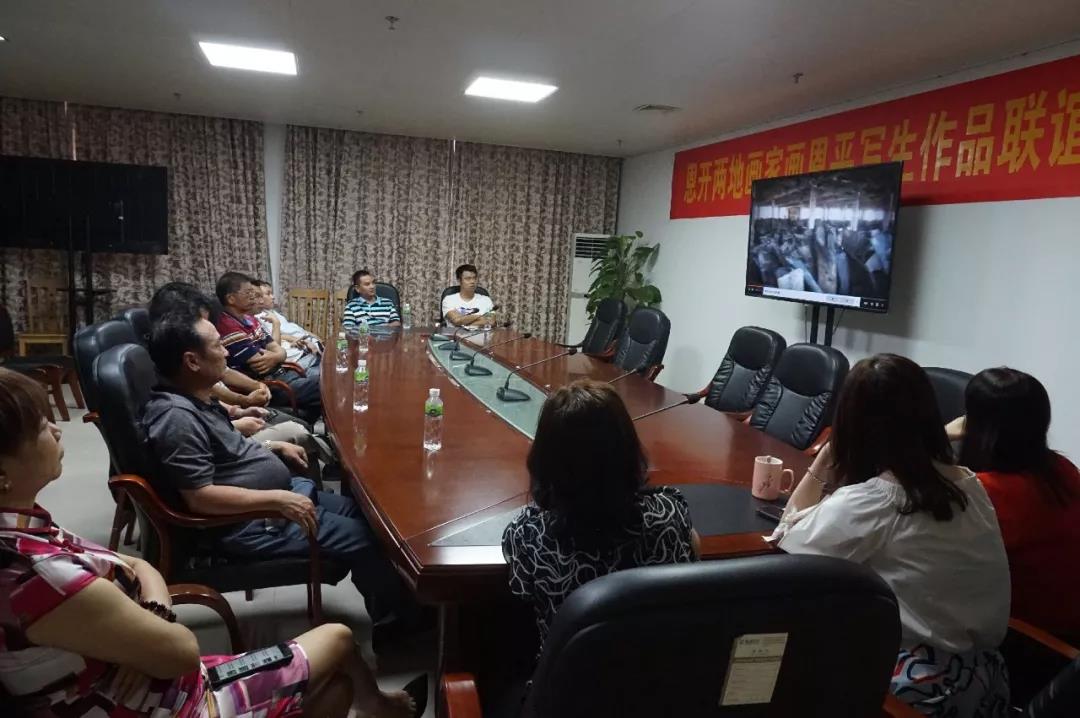 微信圖片_20190625115046.jpg 微信圖片_20190625115046.jpg